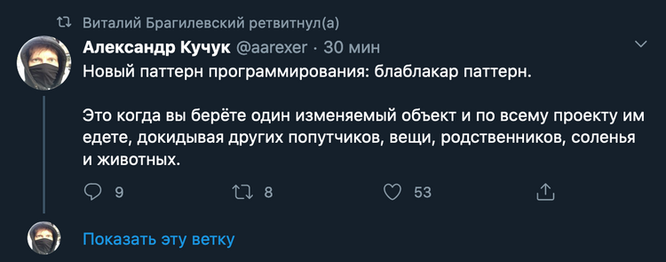 Apple Watch Space Gray