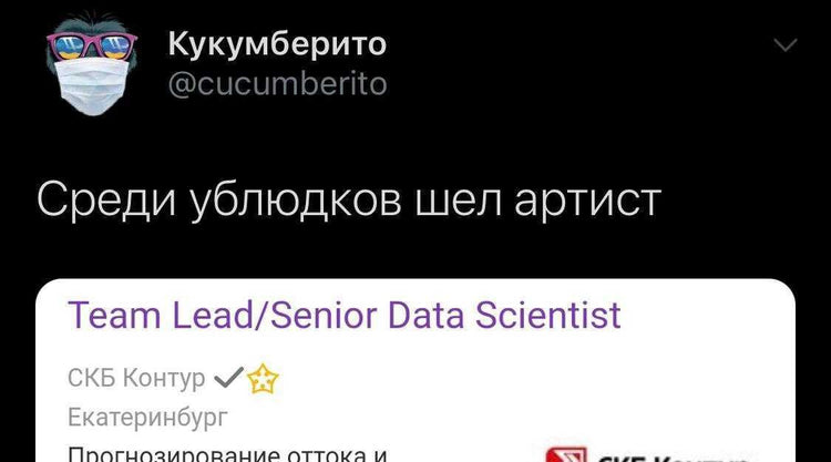 Apple Watch Space Gray